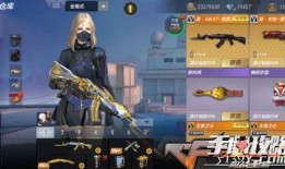 cf手游最新爆料吸血鬼