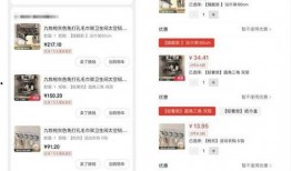 买东西的爆料视频大全,热门商品评测与消费者心声大盘点