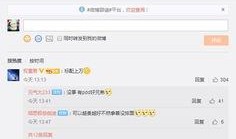 快科技最新爆料消息,最新科技动态揭秘，不容错过的行业风向标