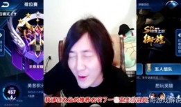 大仙粉丝爆料视频下载,独家内容大曝光！