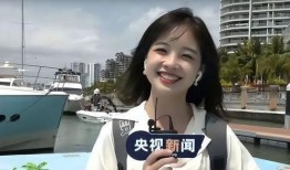 哈皮林的前女友爆料视频,揭秘昔日恋情内幕