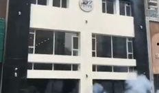 东业大厦爆料视频曝光,揭秘背后惊人真相