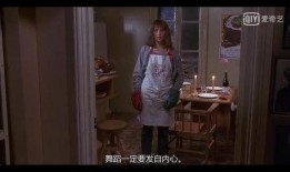 电影苦月亮在线观看,一场跨越时空的禁忌之恋