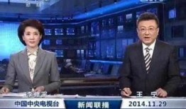 从江县新闻联播爆料电话,揭露真相，守护公平正义