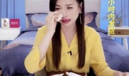 馨雅阿姨爆料视频播放在线观看,揭秘幕后真相