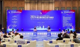 东太湖论坛新闻一爆料