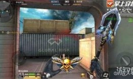 cf手游最新爆料吸血鬼