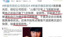 2022年娱乐圈爆料,揭秘年度爆料的背后真相