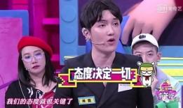 娱乐圈男艺人爆料视频,揭秘幕后真相与恩怨情仇