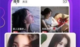 甜妹独家爆料视频大全下载,视频大全下载全解析