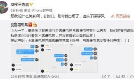 夹江吃瓜最新事件爆料,揭秘背后惊人真相