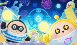 蛋仔最新技能爆料图片,神秘力量即将解锁，战斗格局再掀风云！