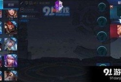 李信 最新皮肤爆料图片,炫酷造型，神秘力量觉醒