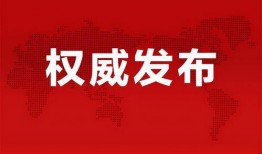 佛山桂城爆料事件最新消息,最新进展揭秘，真相即将揭晓