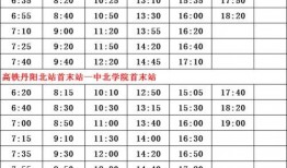 刘大锤爆料名单大全最新,揭秘娱乐圈风云变幻