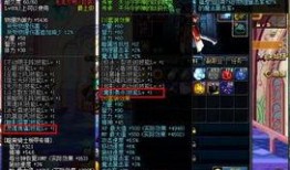 骨架技能最新爆料,最新爆料揭示神秘力量全貌