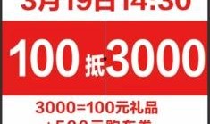 鹿泉最新爆料新闻头条网,揭秘热点事件背后的真相