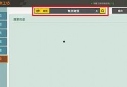 小白迷你爆料视频大全,精彩瞬间一网打尽