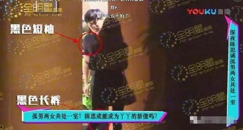 娱乐吃瓜酱年度总结