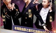 娱乐圈第一爆料,揭秘明星背后的惊人真相