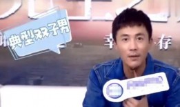 韩国妻子爆料丈夫视频,真相背后令人震惊