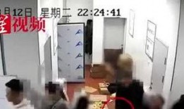 中实学校爆料视频最新,真相令人震惊！