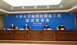 玉林市新闻爆料电话