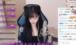 本仙儿爆料完整视频