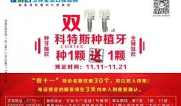 玉林市新闻爆料电话