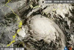 台风 在线观看,实时在线观看，揭秘风暴的神秘面纱