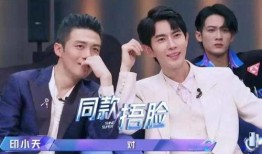 圈内扒叔爆料吴磊,圈内扒叔揭秘背后真相