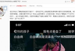 网友电影院爆料视频大全,精彩瞬间一网打尽