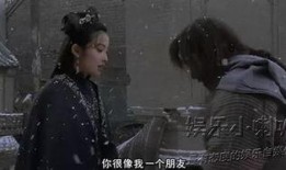 苏乞儿 电影在线观看