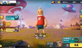 香肠派对全新武器爆料视频,全新玩法等你来战！