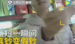 小千烧肉被大哥爆料视频,视频揭露惊人内幕