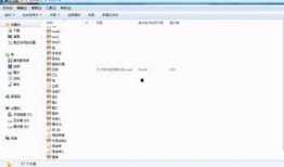 娱乐爆料音效下载安装,揭秘娱乐爆料音效下载安装全攻略