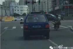最新联赛车爆料新闻,最新爆料揭秘战车秘密