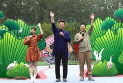喜华哥最新爆料视频大全,揭秘娱乐圈幕后真相