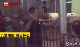 橙衣男子爆料视频播放,揭秘事件背后真相