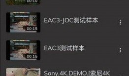 精选视频爆料软件有哪些,揭秘热门精选视频爆料软件大盘点