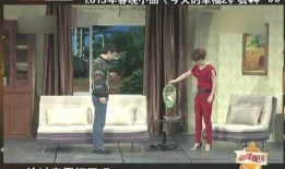 娱乐圈爆料马丽是谁啊,揭秘马丽是谁？