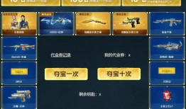 cf活动爆料最新幻神,揭秘最新CF活动爆料中的神秘幻神之力