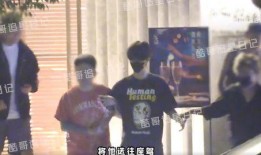 范丞丞八卦爆料视频,视频爆料背后的惊人真相