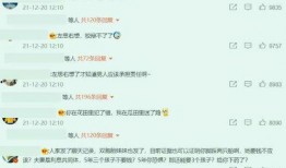 吃瓜AV免费网址播放,揭秘“吃瓜AV免费网址播放”背后的真相