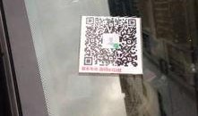 蒋先生最新爆料,揭秘娱乐圈惊天秘密！