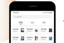 爆料视频小说下载网站免费,揭秘热门爆料视频网站背后的免费下载秘密