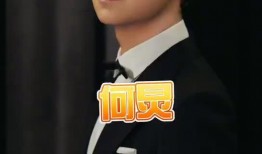 今日娱乐爆料新闻视频,揭秘热门爆料，视频揭秘明星幕后故事