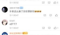 最新爆料转会内容有哪些,球星动向揭秘，转会市场风云再起