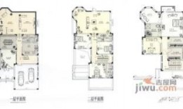 成都维也纳小区最新爆料