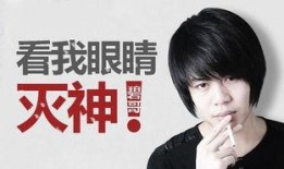 吴亦丹最新爆料消息新闻,揭秘娱乐圈惊人内幕